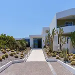 فندق Kos Palace